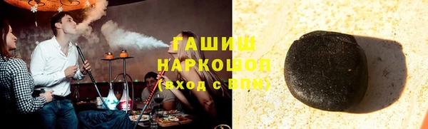 стаф Балабаново
