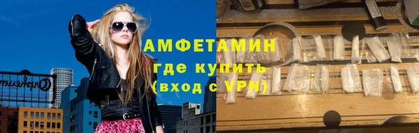 mix Баксан