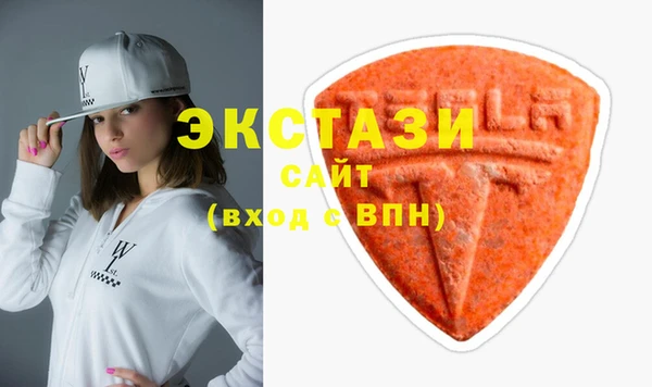 mix Баксан