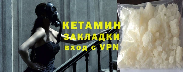 mix Баксан