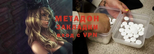 mix Баксан
