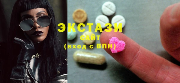 mix Баксан