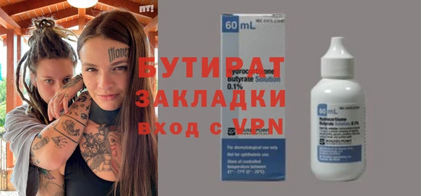 mix Баксан