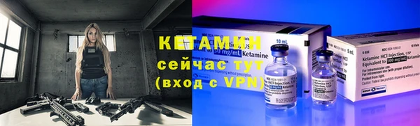 стаф Балабаново