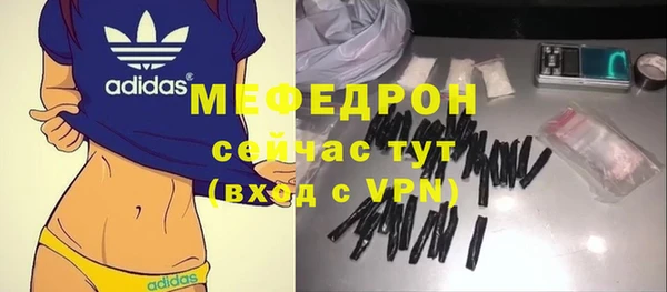 mix Баксан