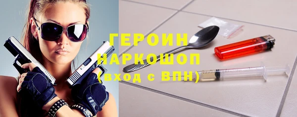 mix Баксан