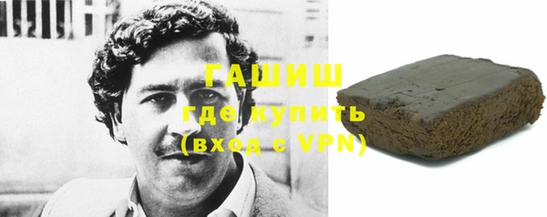 стаф Балабаново