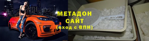 mix Баксан