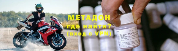 mix Баксан