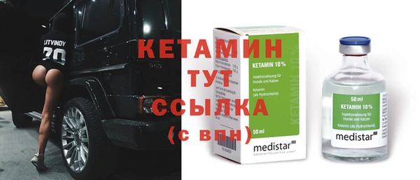 стаф Балабаново