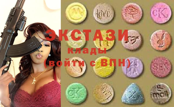 стаф Балабаново