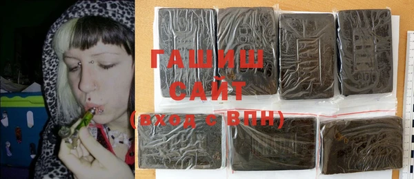стаф Балабаново