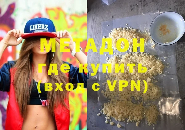 mix Баксан