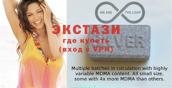 mix Баксан