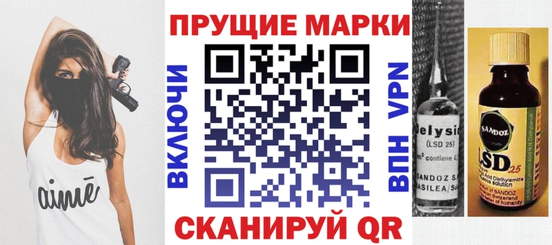 OMG ссылка  Котельниково  Марки NBOMe 1500мкг  хочу наркоту 