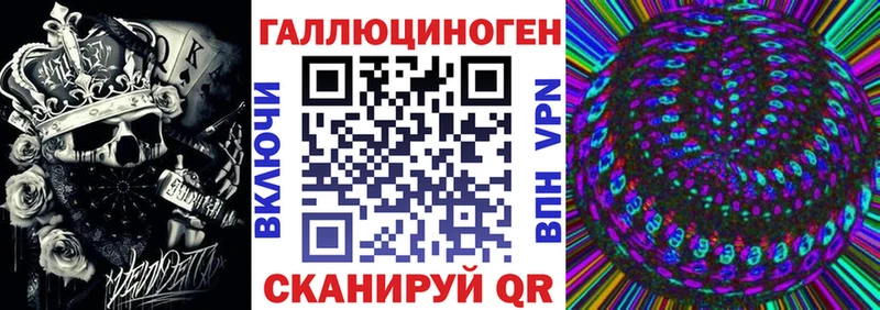omg сайт  Котельниково  Галлюциногенные грибы Cubensis  это официальный сайт  как найти  